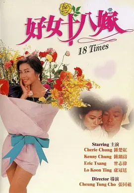 亚洲欧美一区在线
